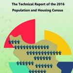 The Release of the Research Project on the Technical Report of the 2016 Population and Housing Census