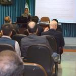 Tenth Meeting on Reviewing Experiences and Insights in the area of Official Statistics focusing on Labour Force 27 February 2018.- Statistical Centre of Iran