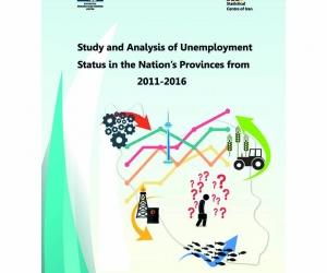 Study and Analysis of Unemployment Status in the Nation’s Provinces from 2011-2016