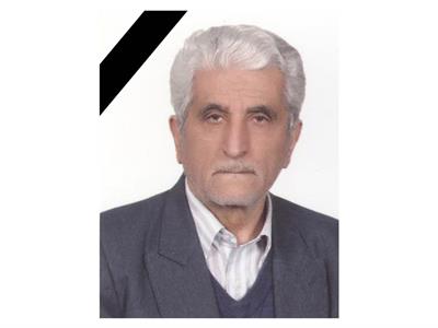 پیام تسلیت به مناسبت درگذشت استاد سید محمدکاظم نائینی