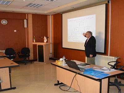 Training Course on” Measurement of Labor Underutilization” 16-17 April 2019- Statistical Research and Training Centre-Iran